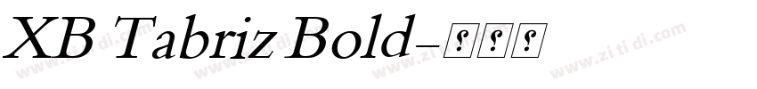 XB Tabriz Bold字体转换